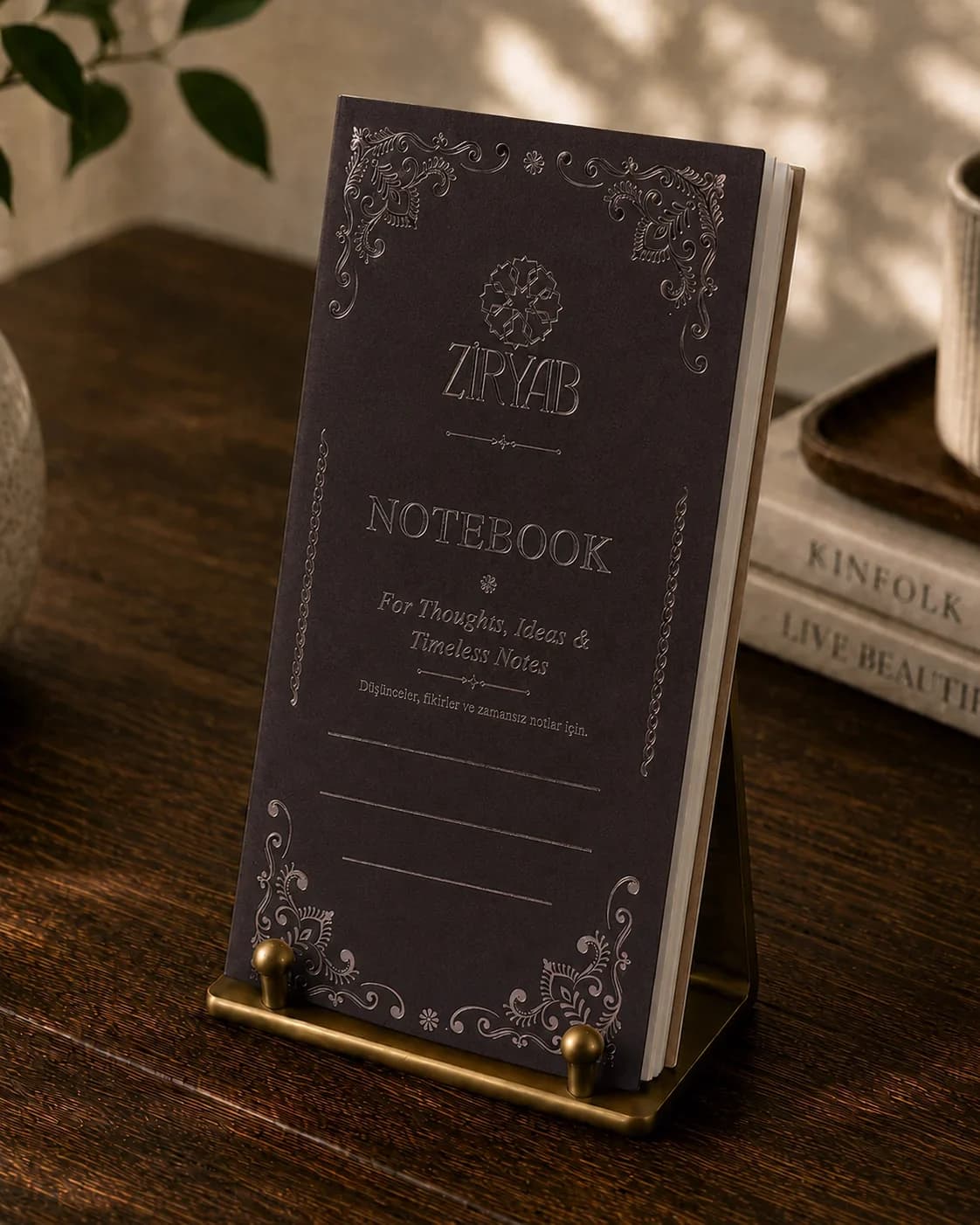 Ziryab Traveler's Notebook