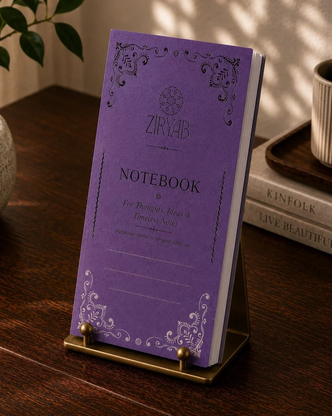 Ziryab Traveler's Notebook
