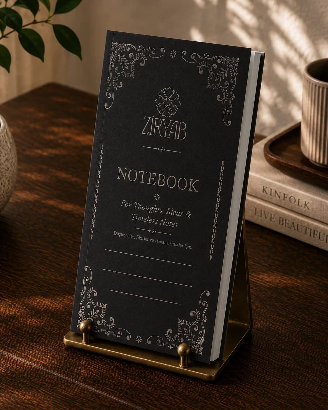 Ziryab Traveler's Notebook